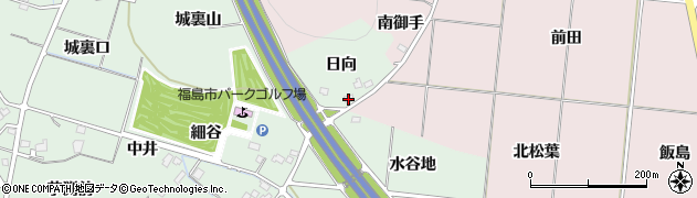 福島県福島市山田日向周辺の地図