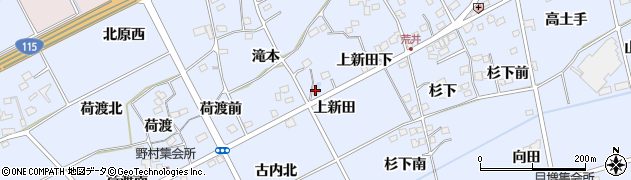 福島県福島市荒井（上新田）周辺の地図