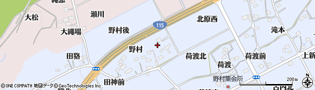 福島県福島市荒井野村45周辺の地図