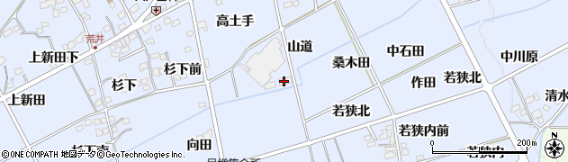 福島県福島市荒井（山道）周辺の地図