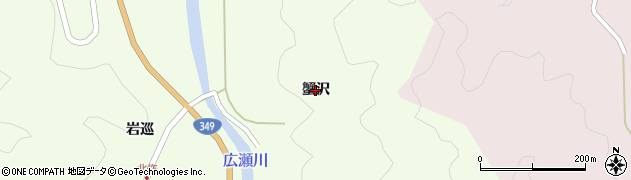 福島県伊達市月舘町下手渡（蟹沢）周辺の地図
