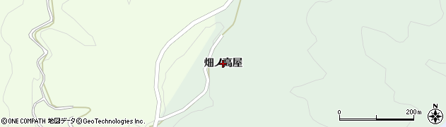 福島県福島市立子山（畑ノ高屋）周辺の地図