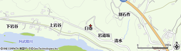 福島県福島市渡利臼巻周辺の地図