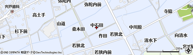 福島県福島市荒井（中石田）周辺の地図