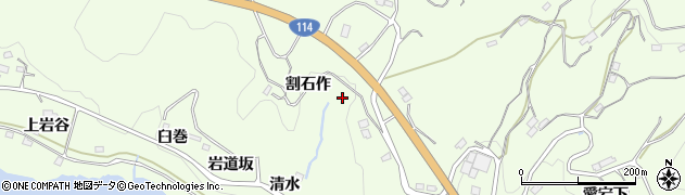 福島県福島市渡利清水周辺の地図