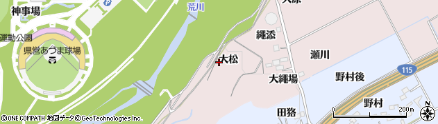 福島県福島市上名倉（大松）周辺の地図