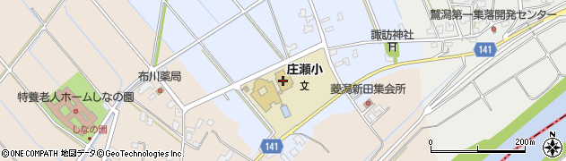 新潟市立庄瀬小学校周辺の地図