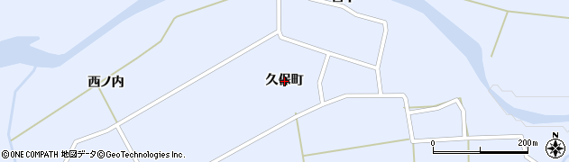 福島県南相馬市鹿島区上栃窪（久保町）周辺の地図