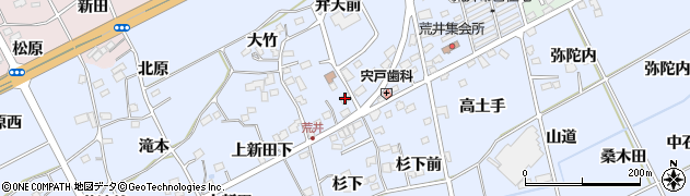 福島県福島市荒井庚申塚周辺の地図