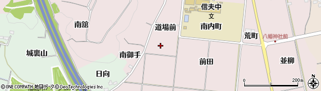 福島県福島市大森（道場前）周辺の地図