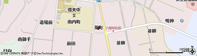 福島県福島市大森（荒町）周辺の地図
