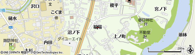 福島県福島市黒岩（稲場）周辺の地図
