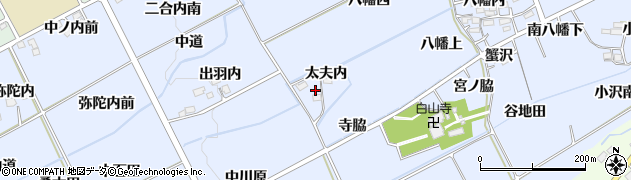 福島県福島市荒井（太夫内）周辺の地図