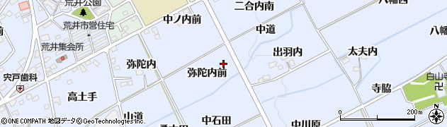 福島県福島市荒井（苗代附）周辺の地図