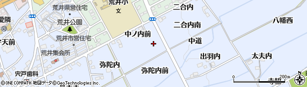 福島県福島市荒井（儘下）周辺の地図
