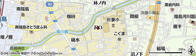 福島県福島市伏拝（沢口）周辺の地図
