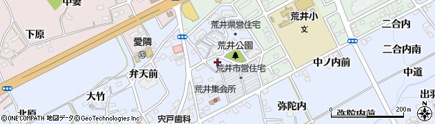 福島県福島市荒井（苗代添）周辺の地図