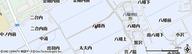 福島県福島市荒井（八幡西）周辺の地図