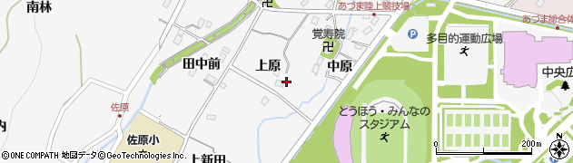 福島県福島市佐原（上原）周辺の地図