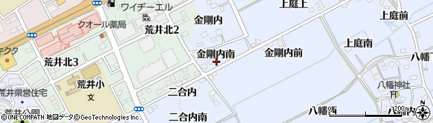 福島県福島市荒井金剛内南周辺の地図