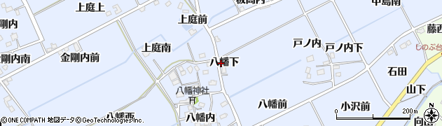 福島県福島市荒井（八幡下）周辺の地図