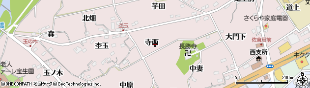 福島県福島市上名倉（寺西）周辺の地図