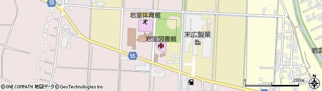 新潟市立岩室図書館周辺の地図