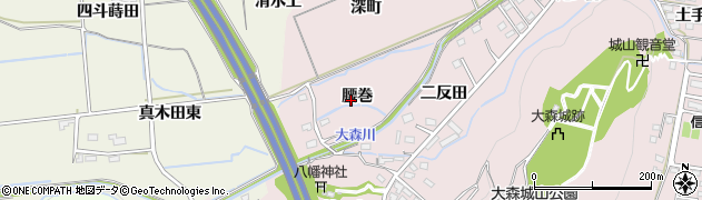 福島県福島市大森（腰巻）周辺の地図