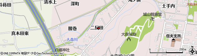 福島県福島市大森二反田周辺の地図