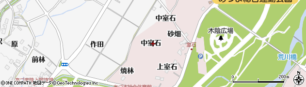 福島県福島市上名倉（中室石）周辺の地図