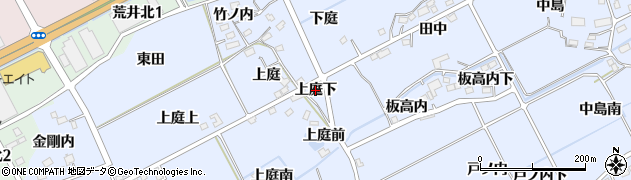 福島県福島市荒井（上庭下）周辺の地図