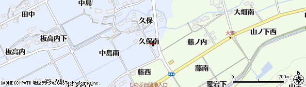 福島県福島市荒井久保南周辺の地図