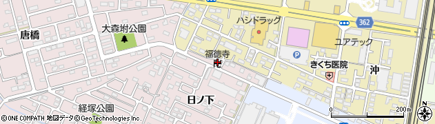 福徳寺周辺の地図