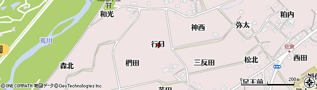 福島県福島市上名倉行日周辺の地図