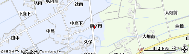 福島県福島市荒井（前ノ内）周辺の地図