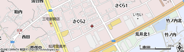 福島県福島市さくら周辺の地図