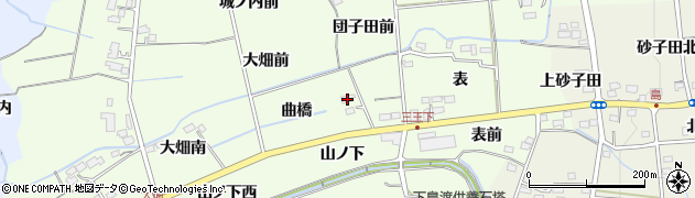 福島県福島市上鳥渡曲橋9周辺の地図