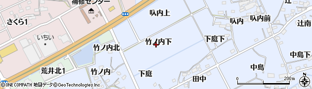 福島県福島市荒井竹ノ内下周辺の地図