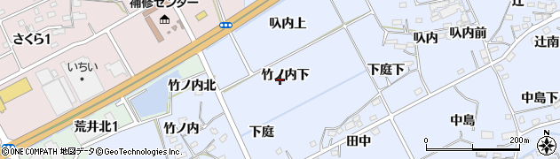 福島県福島市荒井（竹ノ内下）周辺の地図