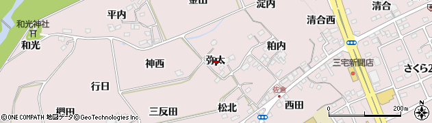 福島県福島市上名倉（弥太）周辺の地図