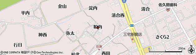 福島県福島市上名倉粕内周辺の地図