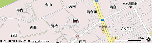 福島県福島市上名倉（粕内）周辺の地図