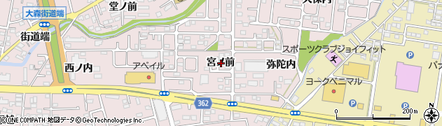福島県福島市大森宮ノ前周辺の地図