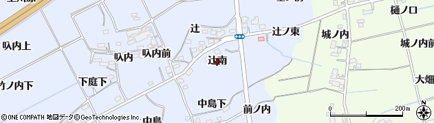 福島県福島市荒井（辻南）周辺の地図