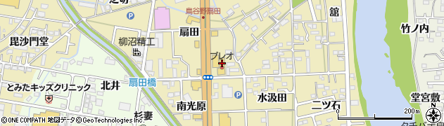 株式会社春光園プレオ　福島本店周辺の地図