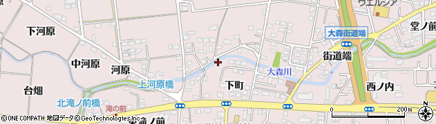 福島県福島市大森（下町）周辺の地図
