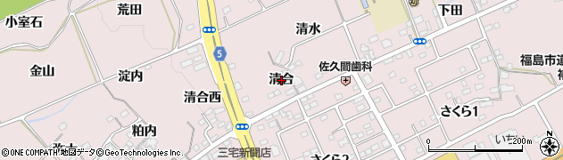福島県福島市上名倉（清合）周辺の地図