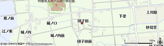 福島県福島市上鳥渡団子田周辺の地図