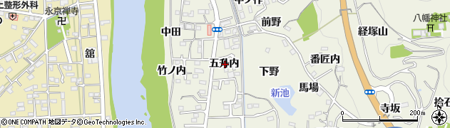 福島県福島市小倉寺（五升内）周辺の地図