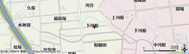 福島県福島市下鳥渡（下川原）周辺の地図